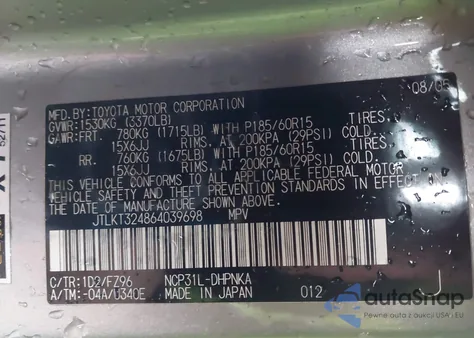 2006 Scion Xb from USA, damaged, VIN JTLKT324864039698